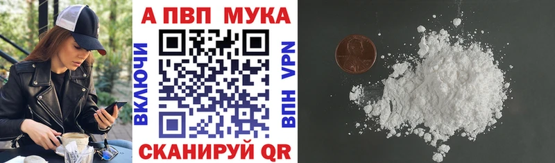 А ПВП СК  что такое   OMG как зайти  Верхотурье 