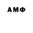 Amphetamine Premium Raninape