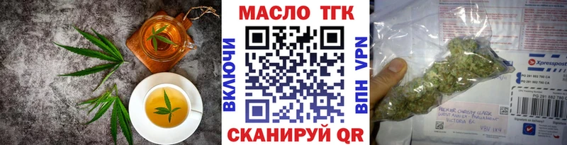 Canna-Cookies марихуана  Верхотурье 