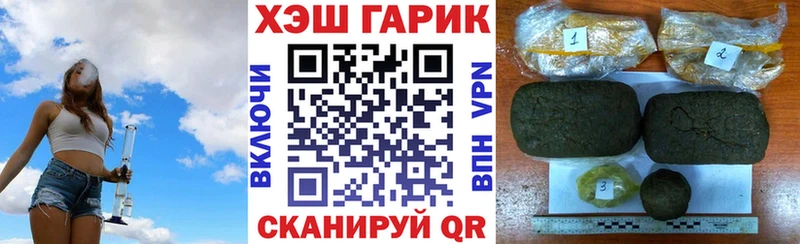 ГАШИШ 40% ТГК  ОМГ ОМГ зеркало  Верхотурье 