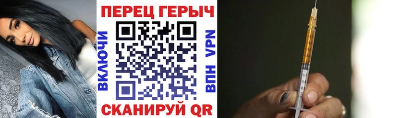 ГЕРОИН Афган  Верхотурье 
