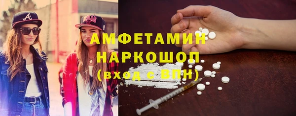 каннабис Белокуриха