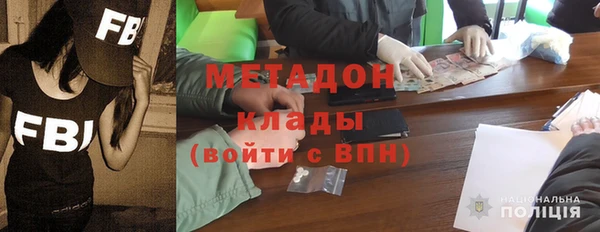 каннабис Белокуриха