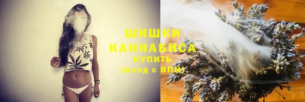 кокаин VHQ Беломорск