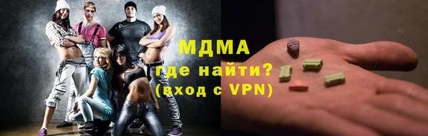 каннабис Белокуриха