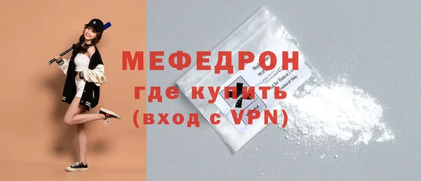 гашишное масло Белоозёрский