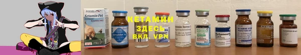 кокаин Заволжье