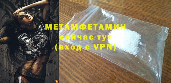 гашишное масло Белоозёрский