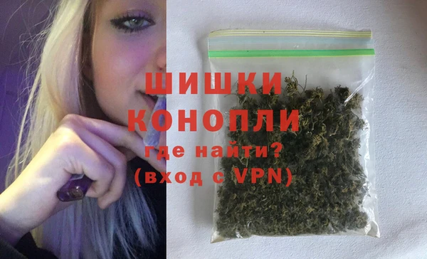 гашишное масло Белоозёрский