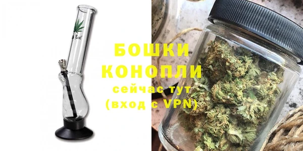 кокаин VHQ Беломорск