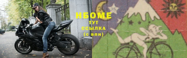 каннабис Белокуриха