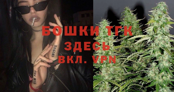 каннабис Белокуриха