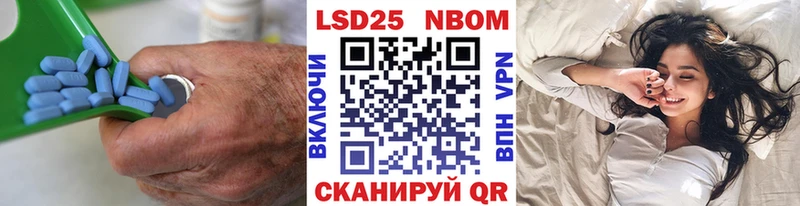 ЛСД экстази кислота МЕГА рабочий сайт Верхотурье закладки