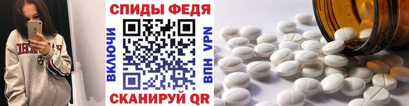 это официальный сайт  Верхотурье  Метамфетамин мет 