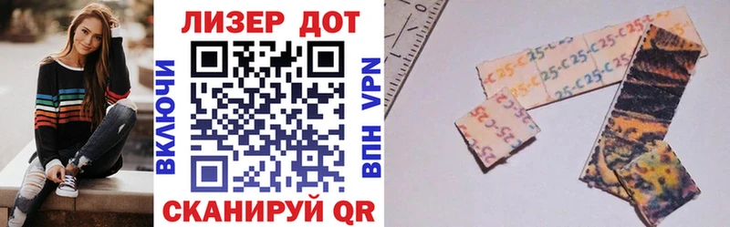 Наркотические марки 1,8мг  Верхотурье 